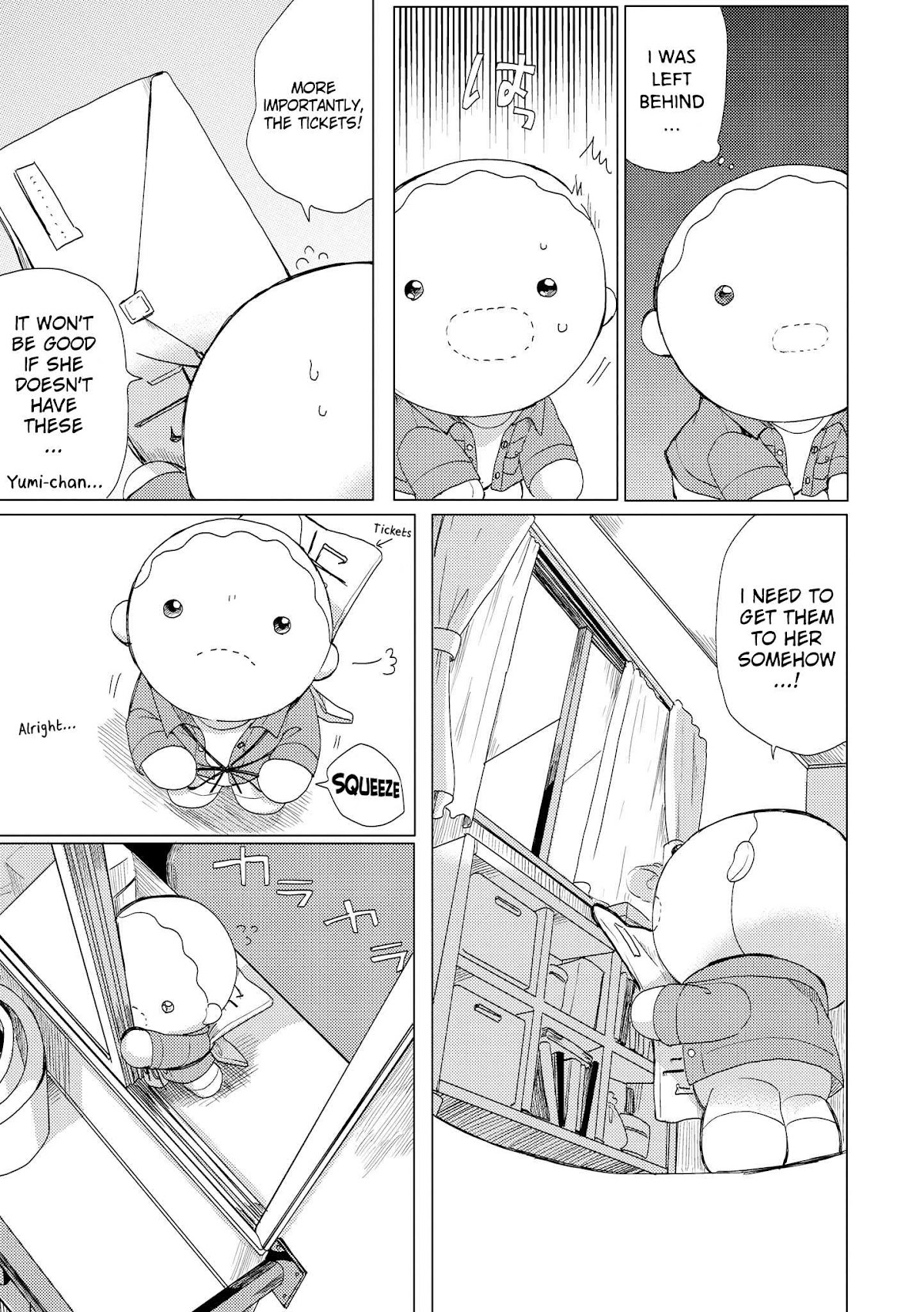 Yumi to Kurumi Chapter 6 page 5 - Chapter 6