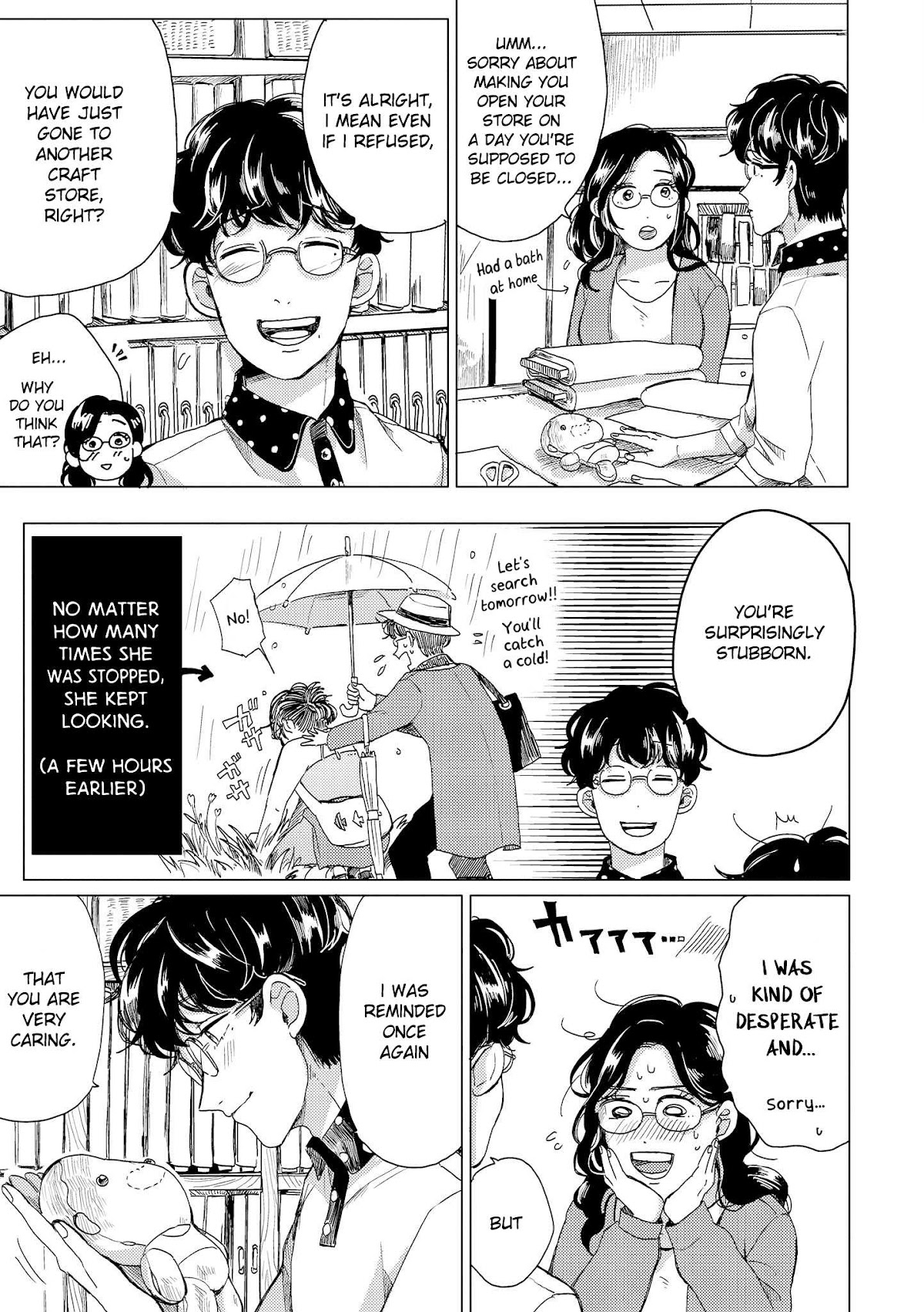 Yumi to Kurumi Chapter 7 page 13 - Chapter 7