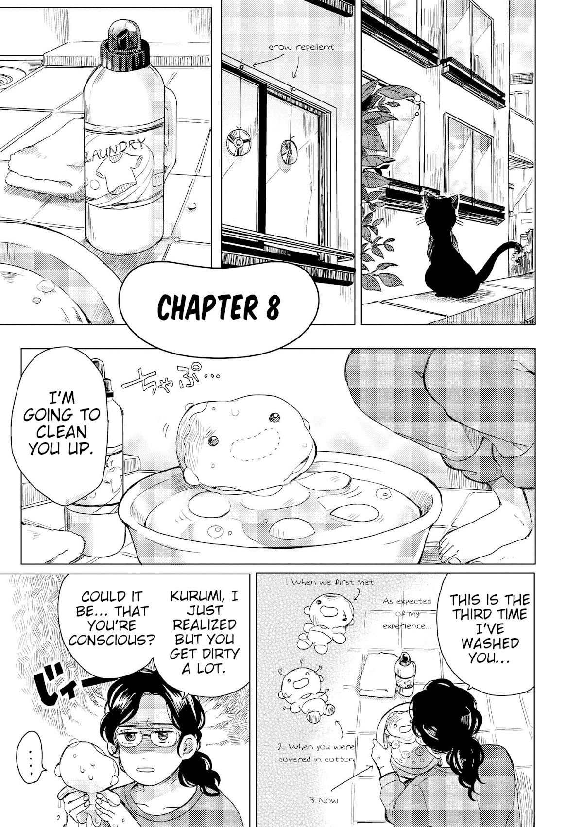 Yumi to Kurumi Chapter 8 page 1 - Chapter 8 [END]