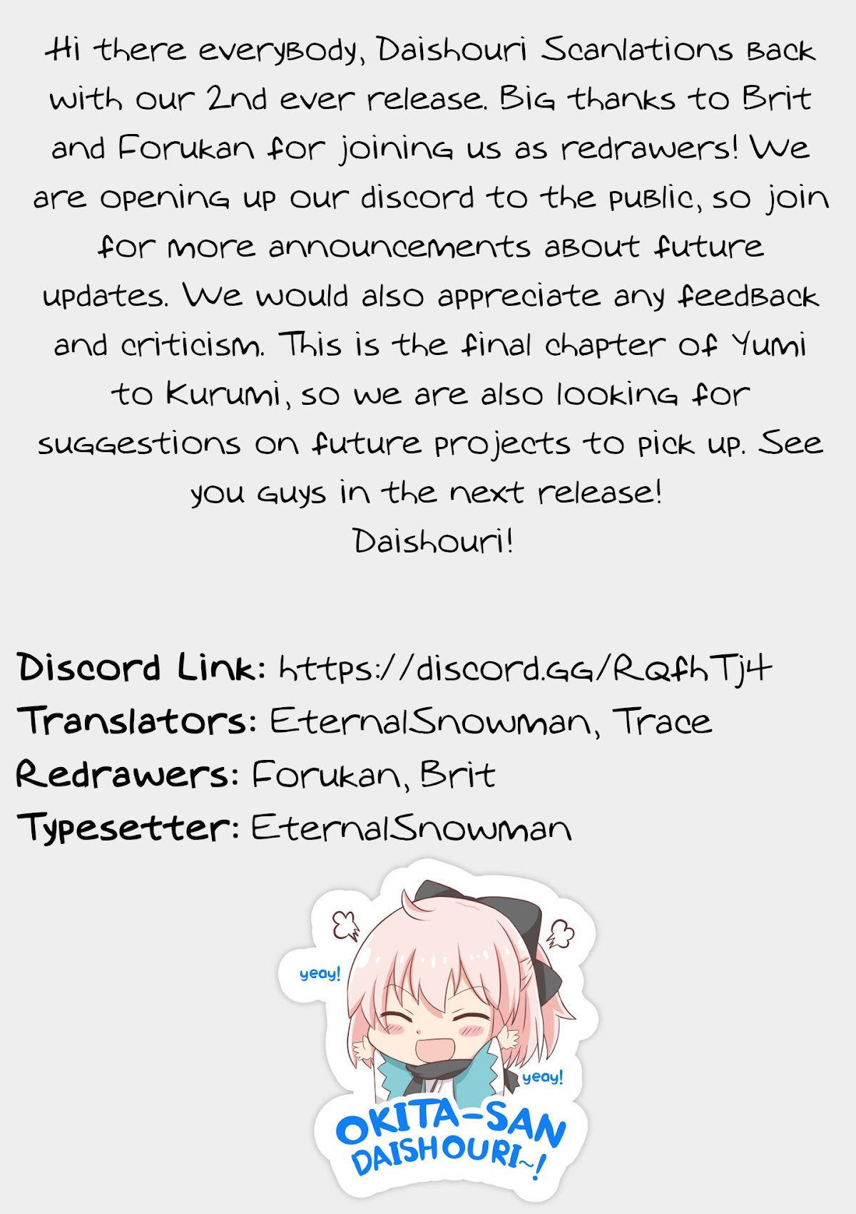 Yumi to Kurumi Chapter 8 page 19 - Chapter 8 [END]