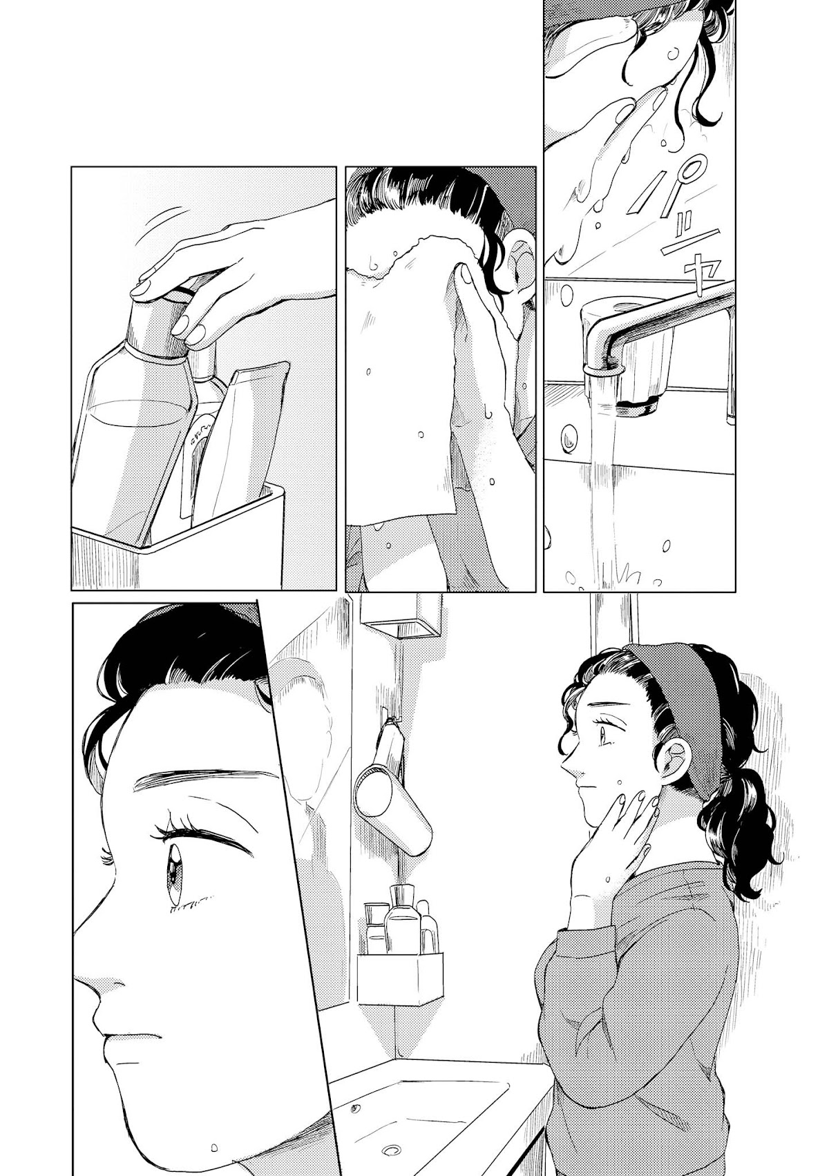 Yumi to Kurumi Chapter 8 page 6 - Chapter 8 [END]
