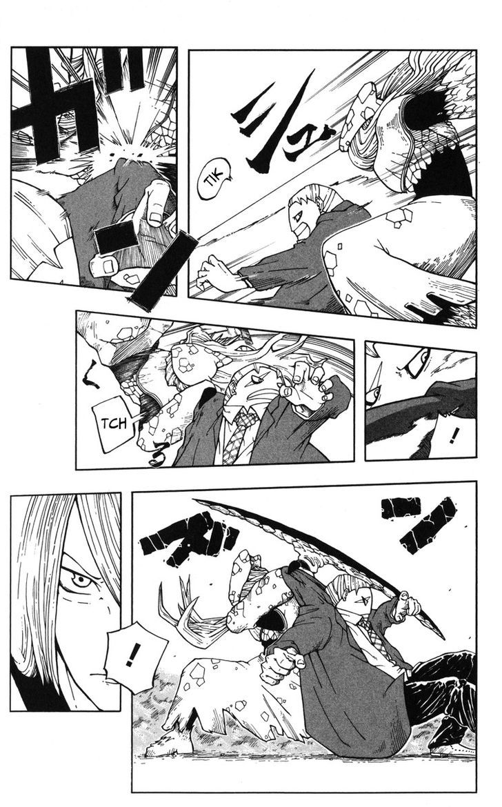 Yumil's Demon Chapter 0 page 23 - One shot