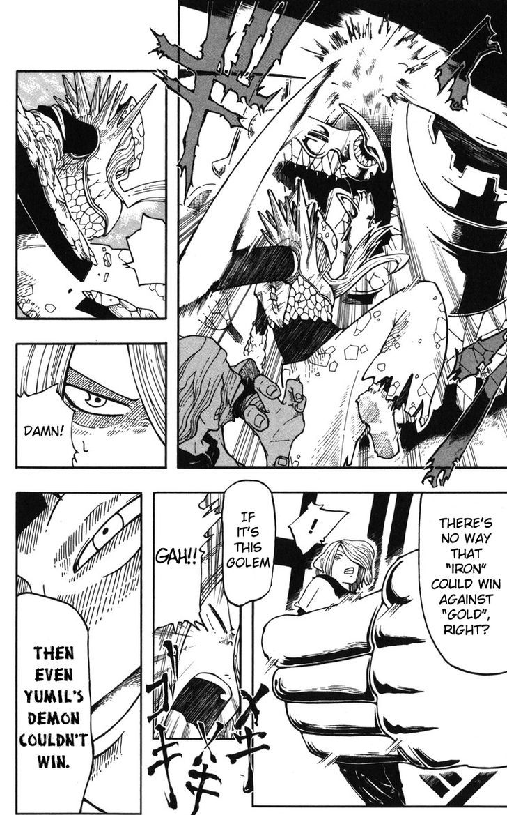 Yumil's Demon Chapter 0 page 32 - One shot