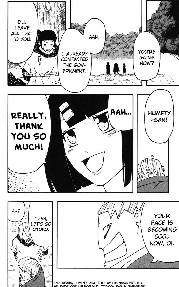 Yumil's Demon Chapter 0 page 44 - One shot