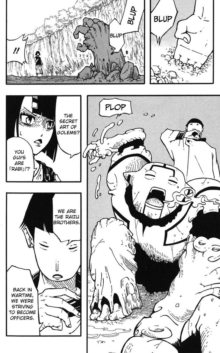 Yumil's Demon Chapter 0 page 6 - One shot