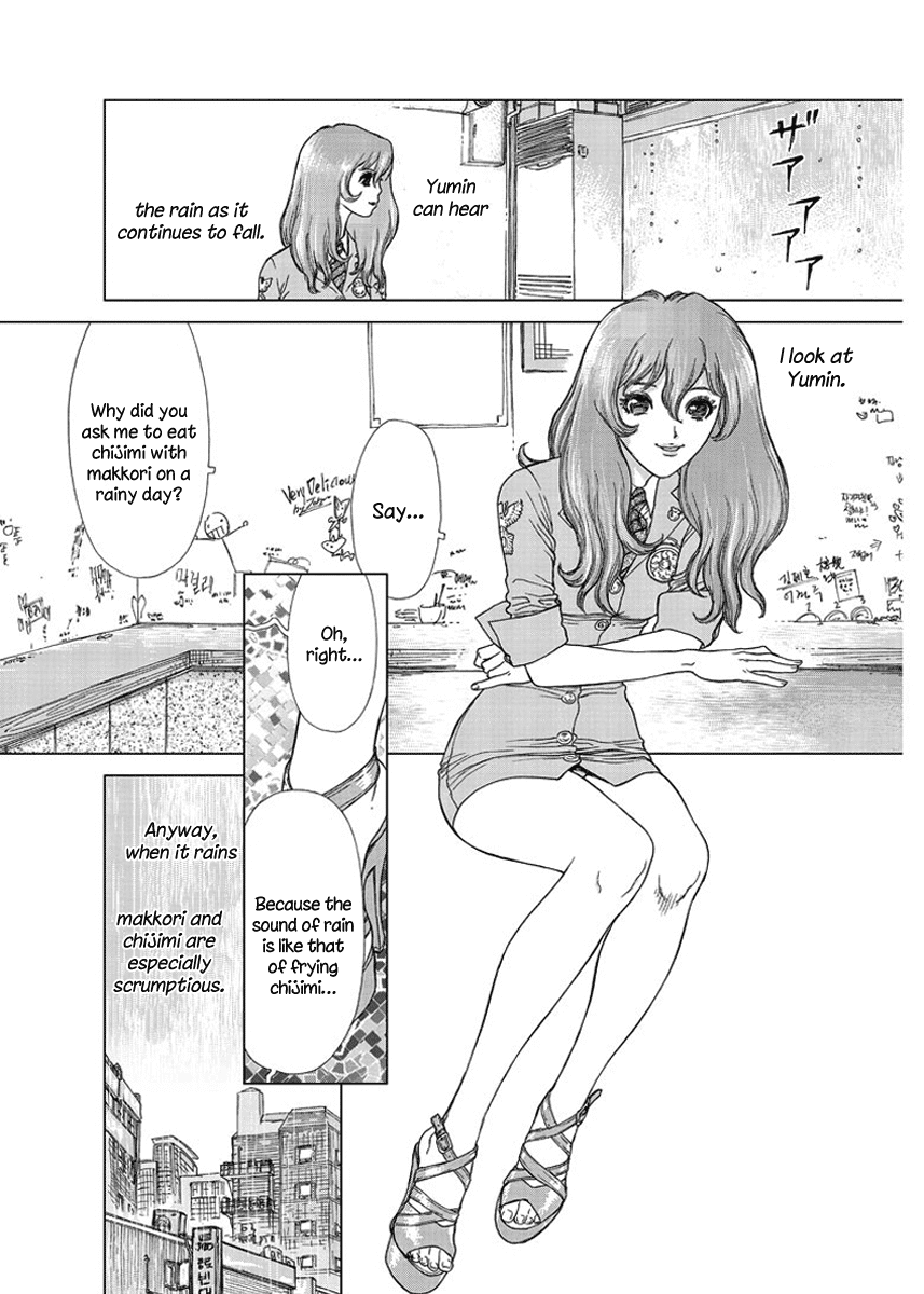 Yumin ni Gomeshi o Tabe Sasetai - Yumin to Issho ni Taberu Kankoku Ryouri Chapter 1.2 page 11 - Chapter 1 v2 : Date 1: Raw Makkori and Chijimi