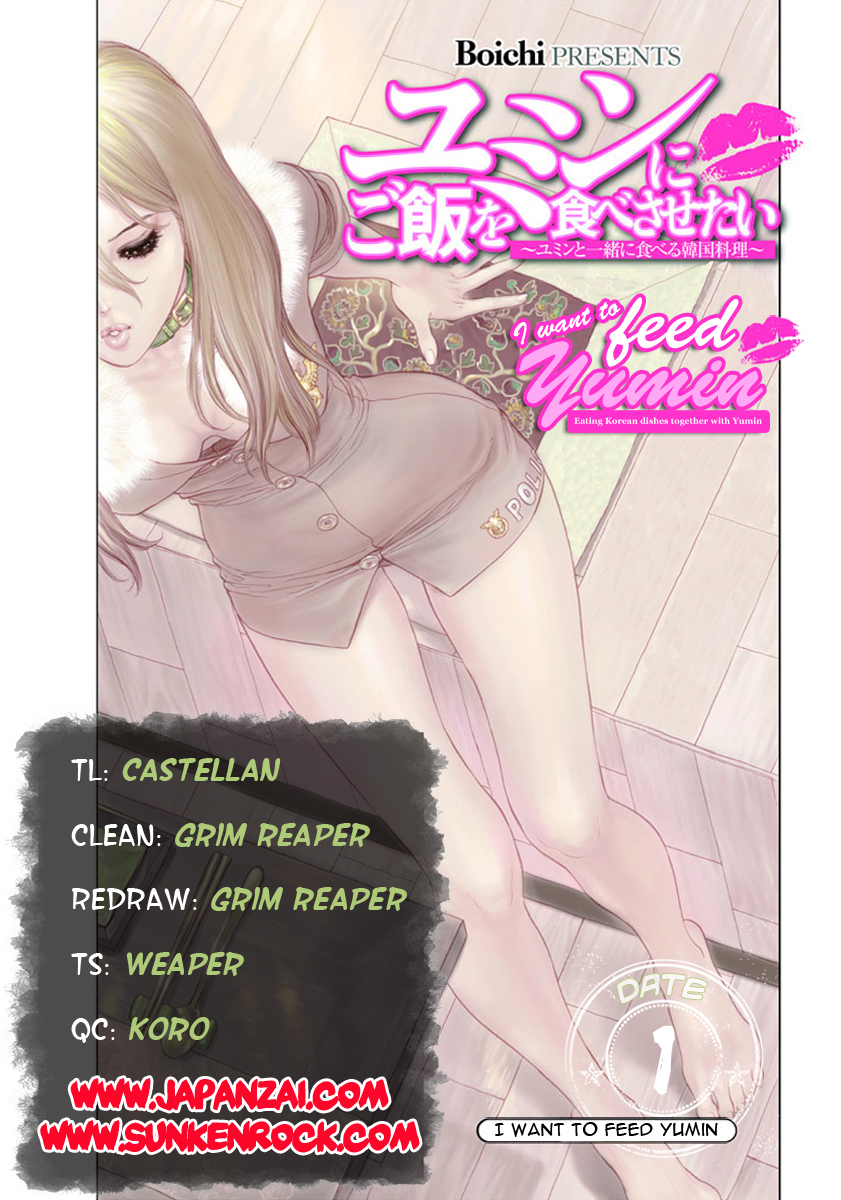 Yumin ni Gomeshi o Tabe Sasetai - Yumin to Issho ni Taberu Kankoku Ryouri Chapter 1.2 page 13 - Chapter 1 v2 : Date 1: Raw Makkori and Chijimi