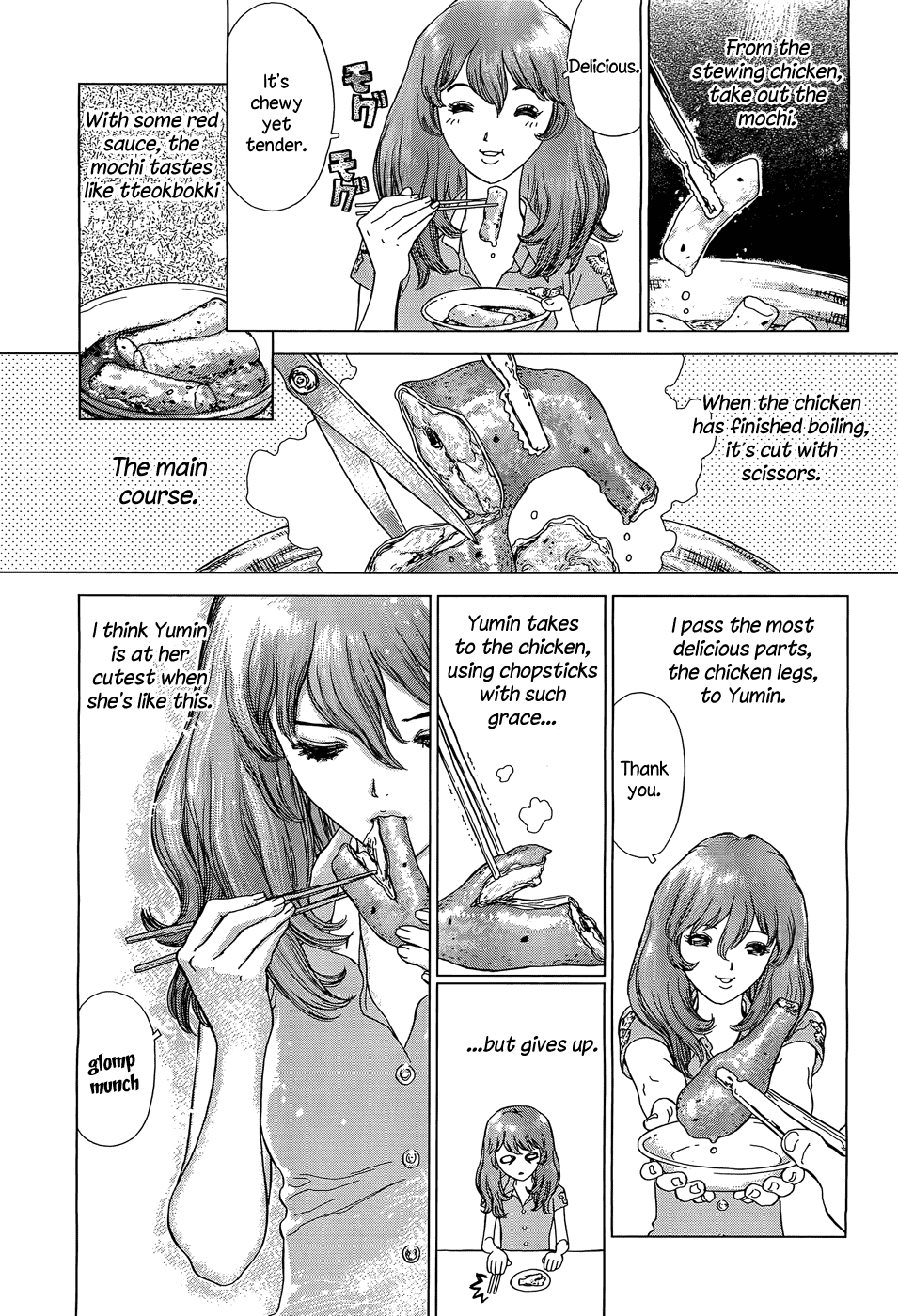 Yumin ni Gomeshi o Tabe Sasetai - Yumin to Issho ni Taberu Kankoku Ryouri Chapter 2.2 page 5 - Chapter 2 v2 : Date 2: Dalhanmari