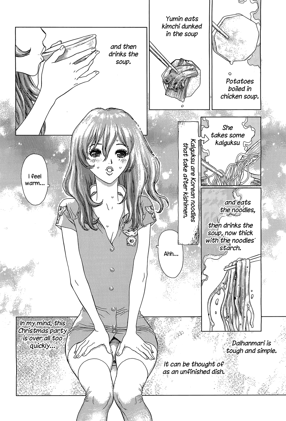 Yumin ni Gomeshi o Tabe Sasetai - Yumin to Issho ni Taberu Kankoku Ryouri Chapter 2.2 page 6 - Chapter 2 v2 : Date 2: Dalhanmari