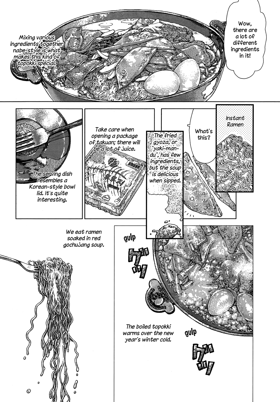 Yumin ni Gomeshi o Tabe Sasetai - Yumin to Issho ni Taberu Kankoku Ryouri Chapter 3.2 page 4 - Chapter 3 v2 : Date 3: Topokki