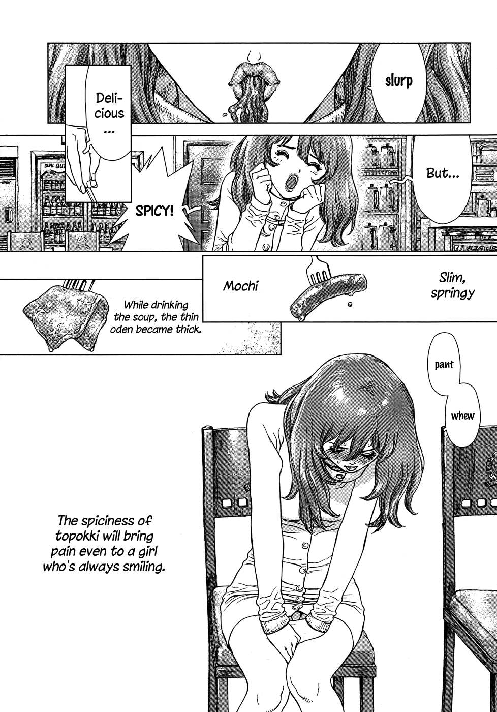 Yumin ni Gomeshi o Tabe Sasetai - Yumin to Issho ni Taberu Kankoku Ryouri Chapter 3.2 page 5 - Chapter 3 v2 : Date 3: Topokki