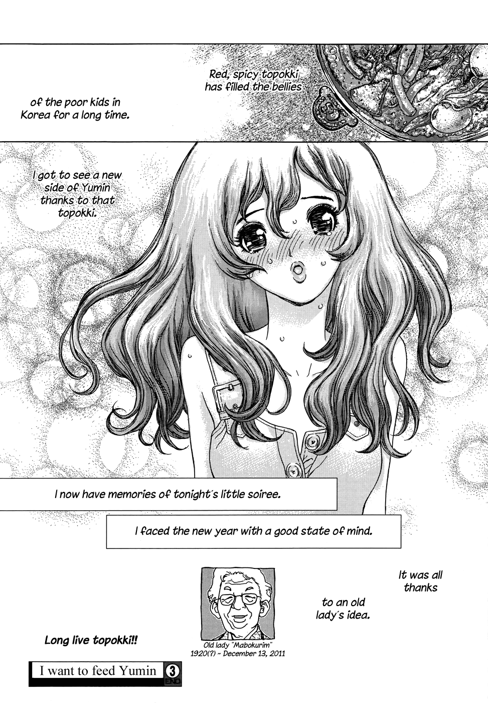 Yumin ni Gomeshi o Tabe Sasetai - Yumin to Issho ni Taberu Kankoku Ryouri Chapter 3.2 page 8 - Chapter 3 v2 : Date 3: Topokki