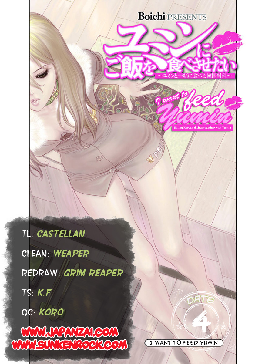 Yumin ni Gomeshi o Tabe Sasetai - Yumin to Issho ni Taberu Kankoku Ryouri Chapter 4.2 page 9 - Chapter 4 v2 : Date 4: Han-Jongsheek: Korean Meal Sets