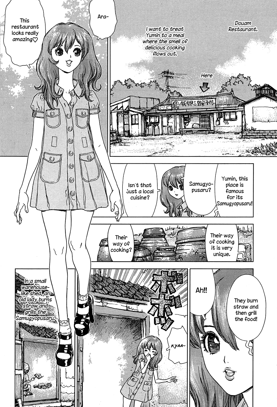 Yumin ni Gomeshi o Tabe Sasetai - Yumin to Issho ni Taberu Kankoku Ryouri Chapter 6.2 page 2 - Chapter 6 v2 : Date 6: Chippurugui Samugyopusaru