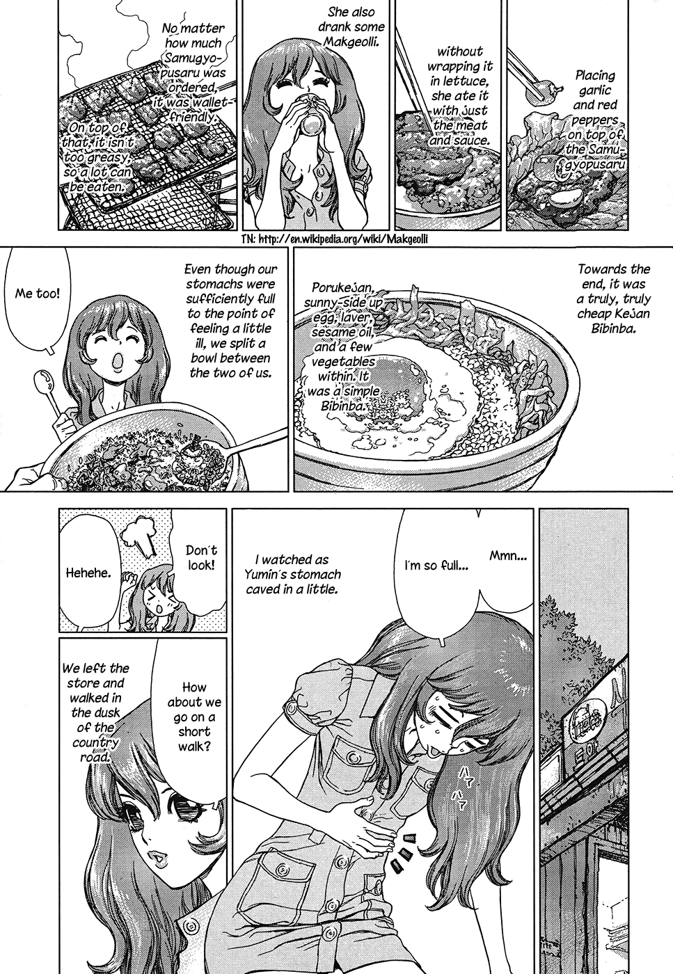 Yumin ni Gomeshi o Tabe Sasetai - Yumin to Issho ni Taberu Kankoku Ryouri Chapter 6.2 page 5 - Chapter 6 v2 : Date 6: Chippurugui Samugyopusaru