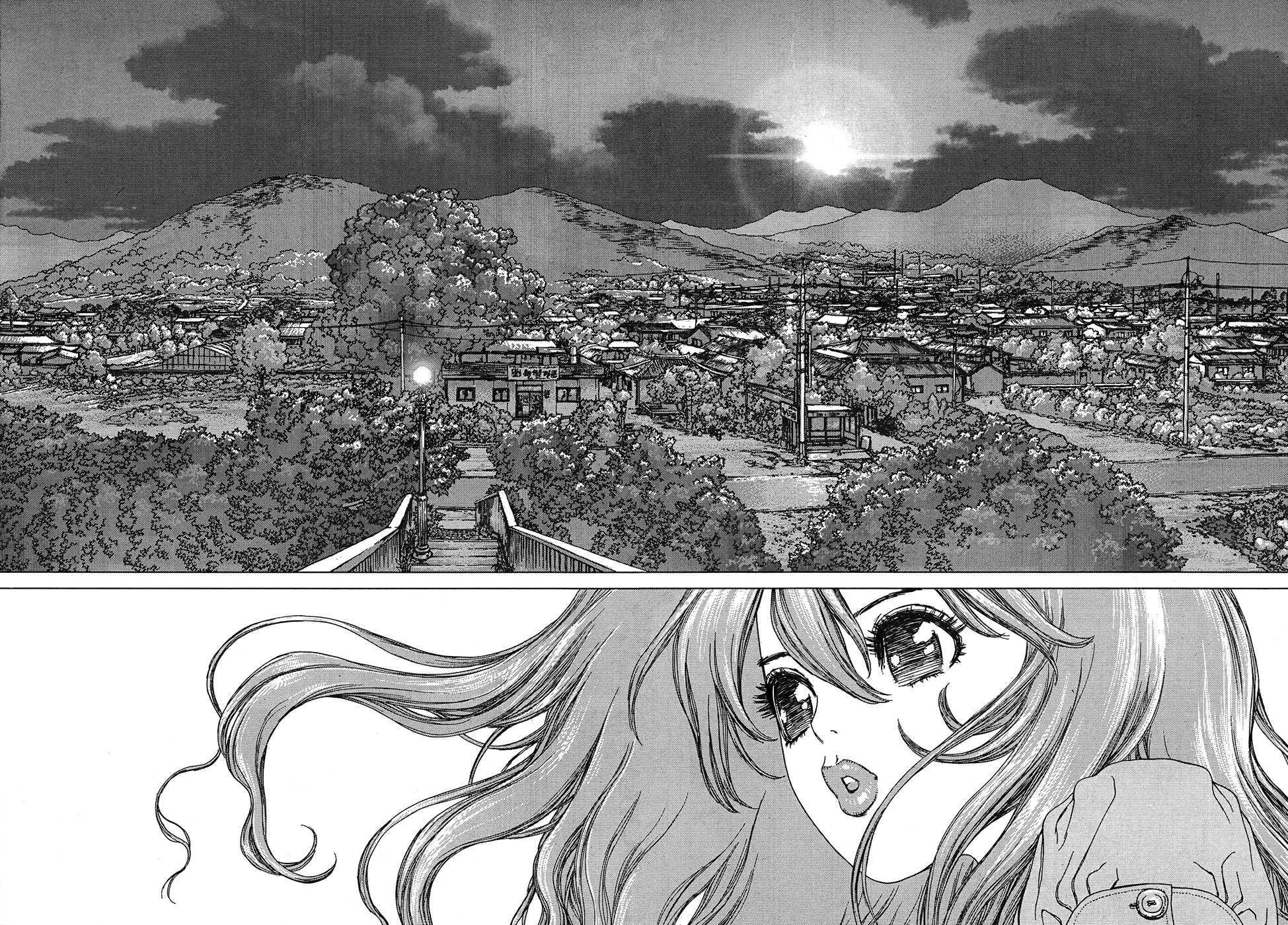 Yumin ni Gomeshi o Tabe Sasetai - Yumin to Issho ni Taberu Kankoku Ryouri Chapter 6.2 page 6 - Chapter 6 v2 : Date 6: Chippurugui Samugyopusaru