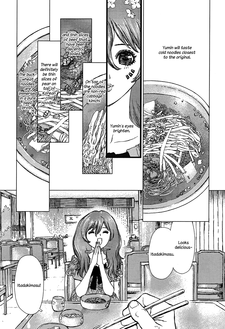 Yumin ni Gomeshi o Tabe Sasetai - Yumin to Issho ni Taberu Kankoku Ryouri Chapter 7.2 page 4 - Chapter 7 v2 : Date 7: Pyongyang Cold Noodles
