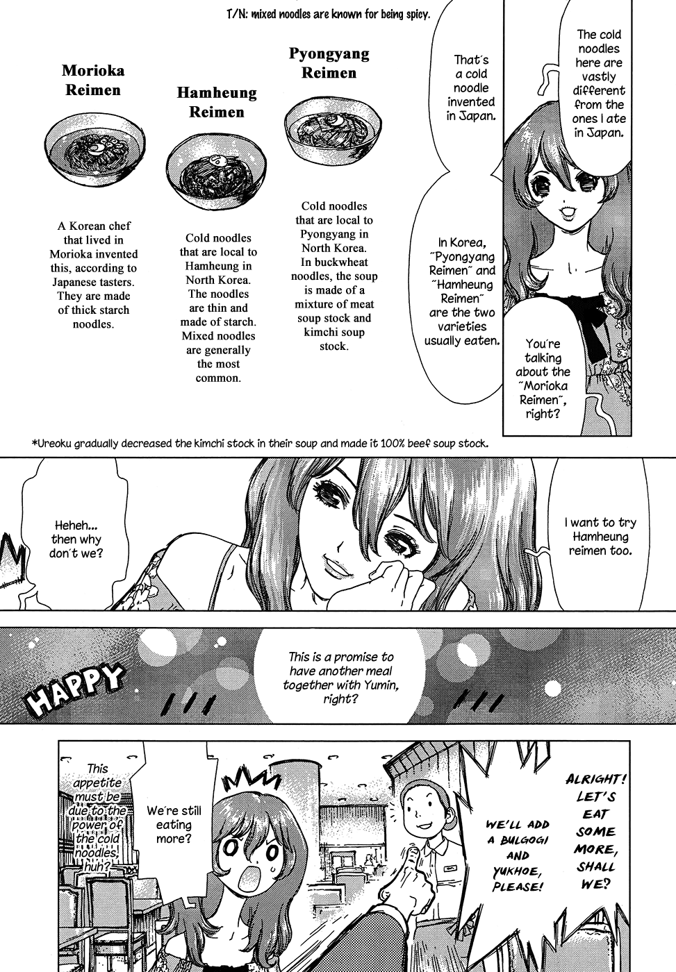 Yumin ni Gomeshi o Tabe Sasetai - Yumin to Issho ni Taberu Kankoku Ryouri Chapter 7.2 page 7 - Chapter 7 v2 : Date 7: Pyongyang Cold Noodles