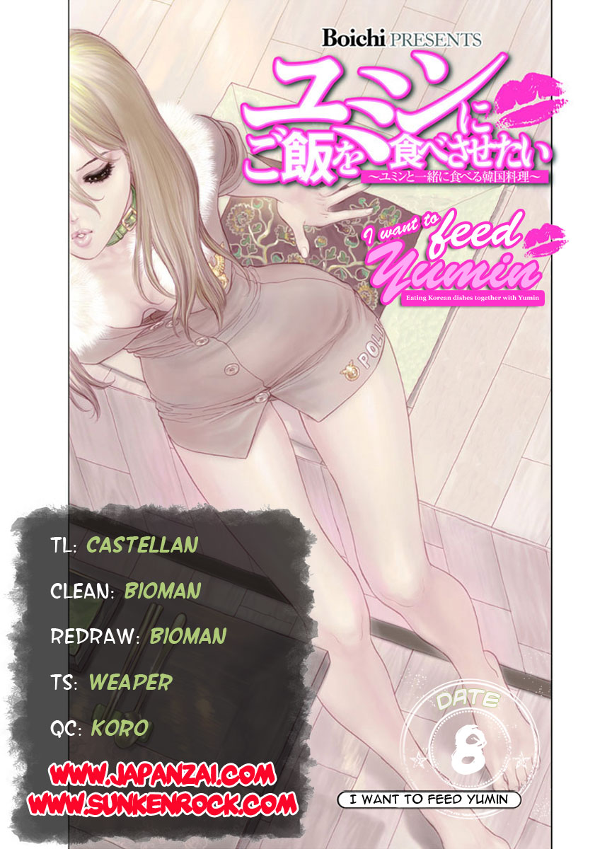 Yumin ni Gomeshi o Tabe Sasetai - Yumin to Issho ni Taberu Kankoku Ryouri Chapter 8.2 page 1 - Chapter 8 v2 : Date 8: Sangyetang