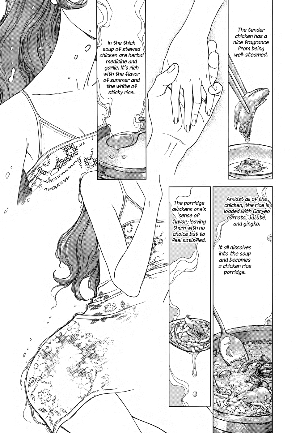 Yumin ni Gomeshi o Tabe Sasetai - Yumin to Issho ni Taberu Kankoku Ryouri Chapter 8.2 page 7 - Chapter 8 v2 : Date 8: Sangyetang