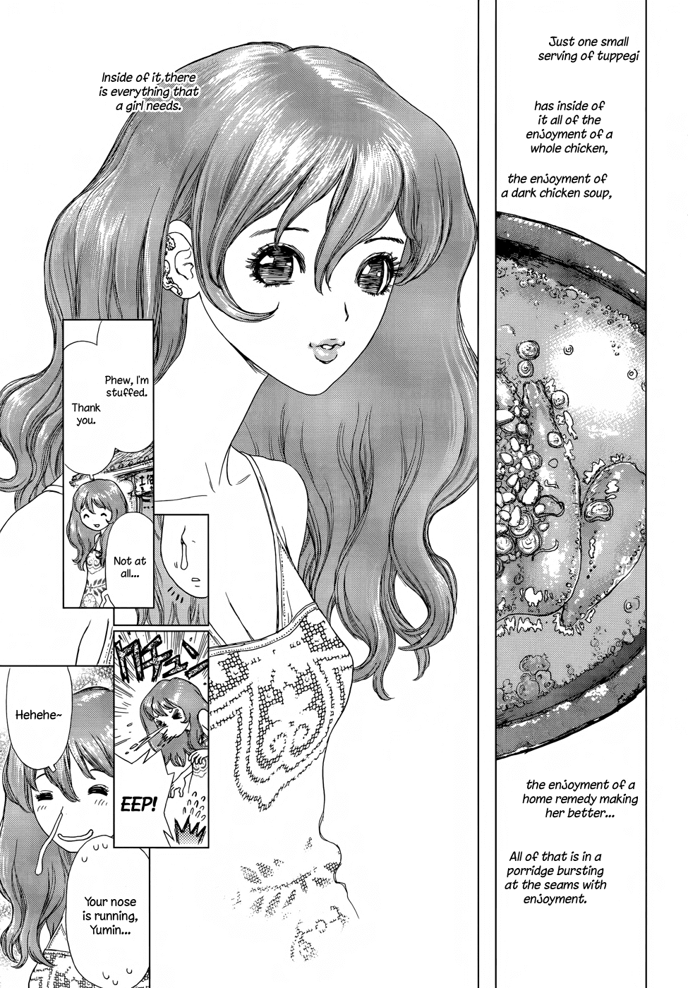 Yumin ni Gomeshi o Tabe Sasetai - Yumin to Issho ni Taberu Kankoku Ryouri Chapter 8.2 page 8 - Chapter 8 v2 : Date 8: Sangyetang