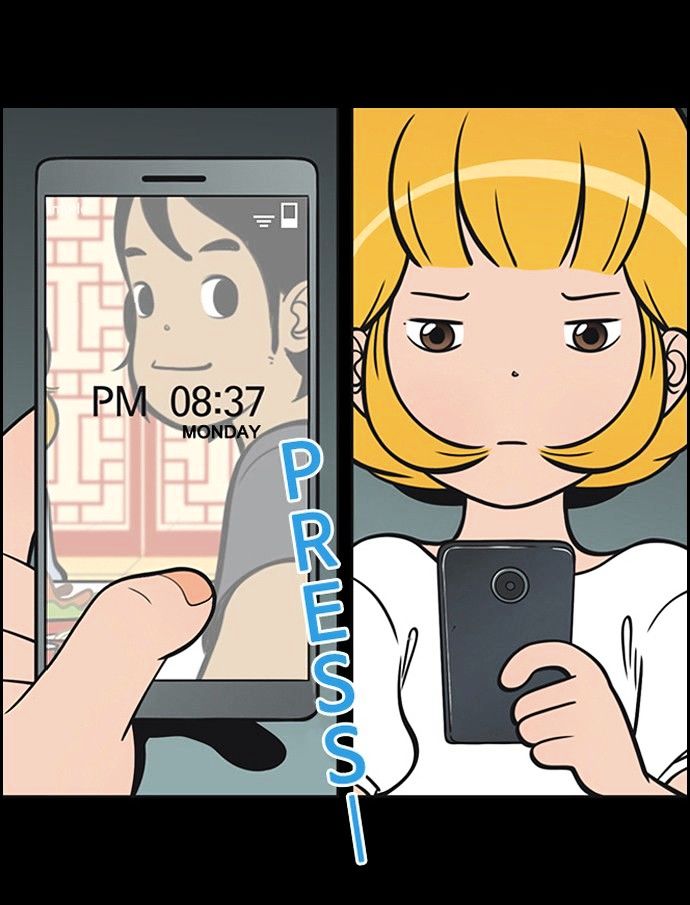 Yumi's Cells Chapter 105 page 25 - Chapter 105