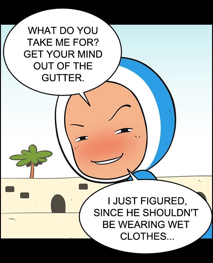 Yumi's Cells Chapter 107 page 17 - Chapter 107