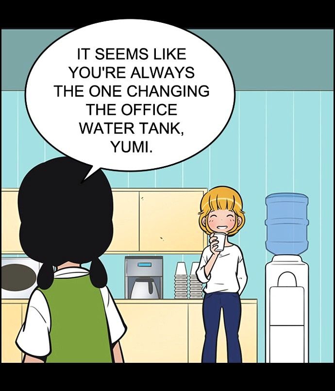 Yumi's Cells Chapter 125 page 4 - Chapter 125 : Attractiveness