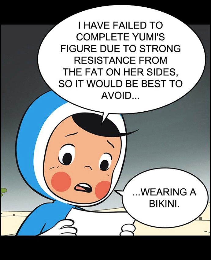 Yumi's Cells Chapter 130 page 5 - Chapter 130 : Couple T-Shirt