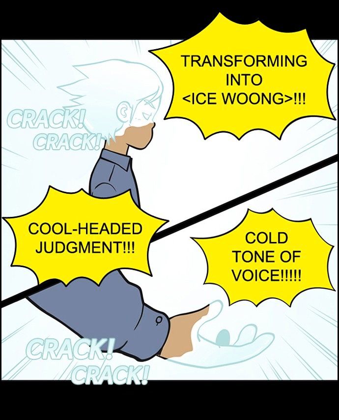 Yumi's Cells Chapter 138 page 20 - Chapter 138 : Cast a Spell