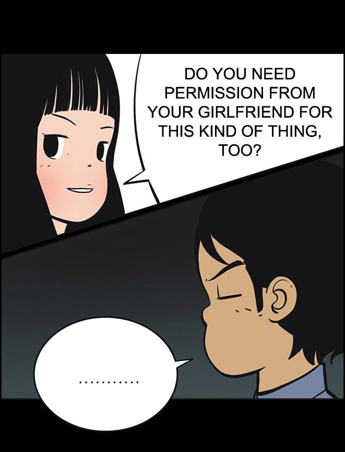 Yumi's Cells Chapter 139 page 18 - Chapter 139 : Yumi Love