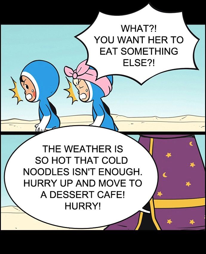 Yumi's Cells Chapter 140 page 20 - Chapter 140 : Pretending