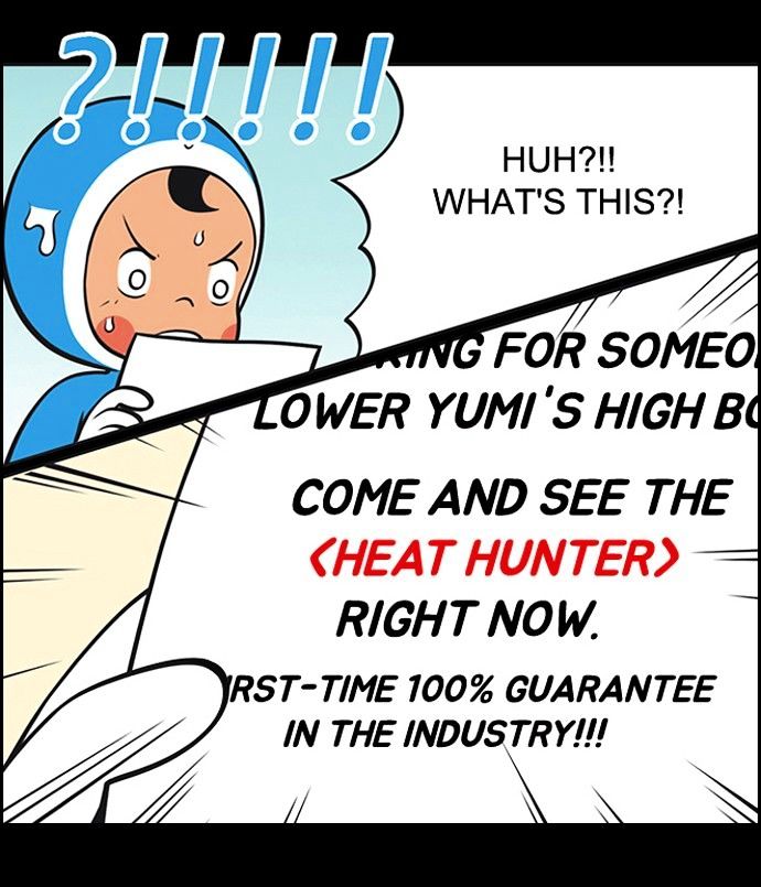 Yumi's Cells Chapter 140 page 9 - Chapter 140 : Pretending