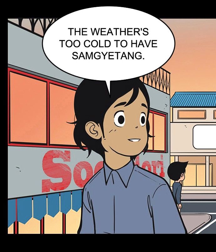 Yumi's Cells Chapter 141 page 1 - Chapter 141 : Help!