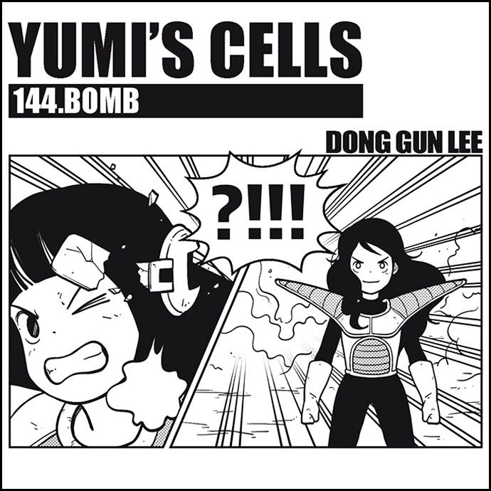 Yumi's Cells Chapter 144 page 1 - Chapter 144 : The Ignition