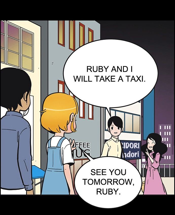 Yumi's Cells Chapter 145 page 12 - Chapter 145 : Would Recording Cell And Pat-On-The-Back Cell