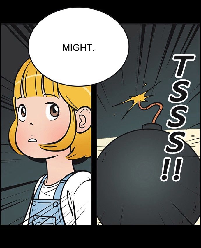 Yumi's Cells Chapter 145 page 27 - Chapter 145 : Would Recording Cell And Pat-On-The-Back Cell