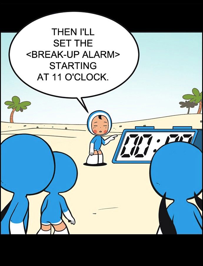 Yumi's Cells Chapter 148 page 4 - Chapter 148 : Sia Doesnt Know About No.4