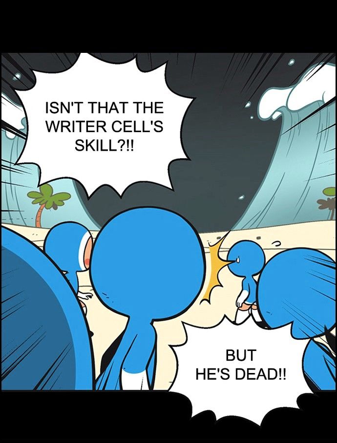 Yumi's Cells Chapter 150 page 24 - Chapter 150 : I Thought You Were Just Friends