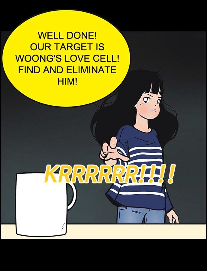 Yumi's Cells Chapter 151 page 17 - Chapter 151 : Yumi VS Sia