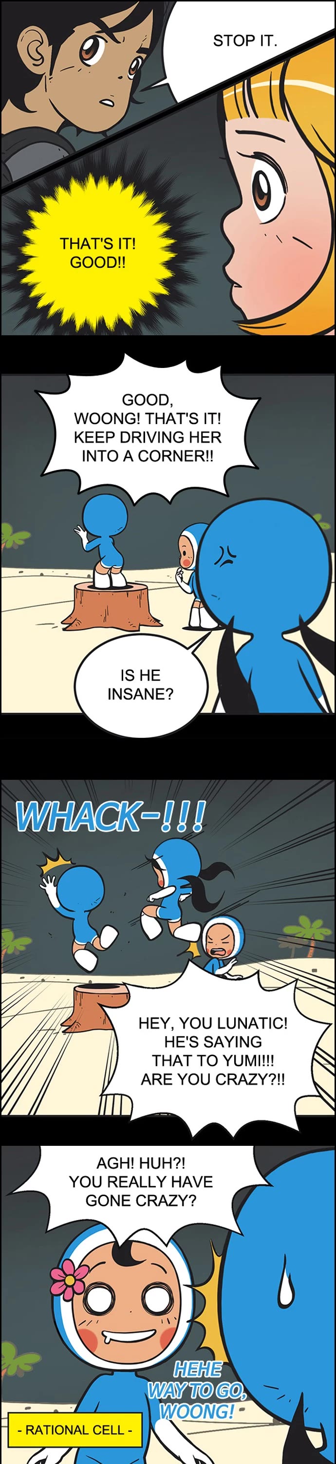 Yumi's Cells Chapter 155 page 1 - Chapter 155