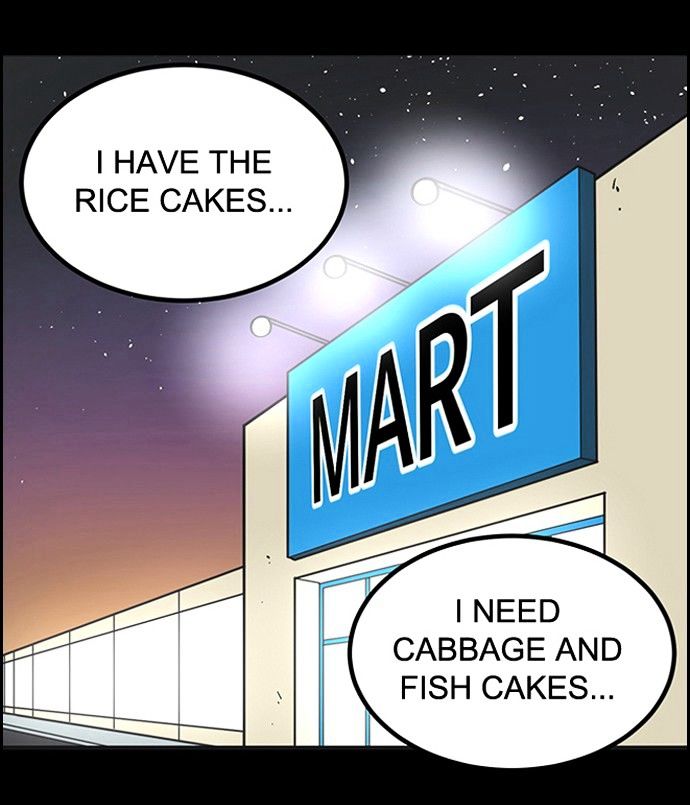 Yumi's Cells Chapter 163 page 23 - Chapter 163 : Dining Alone