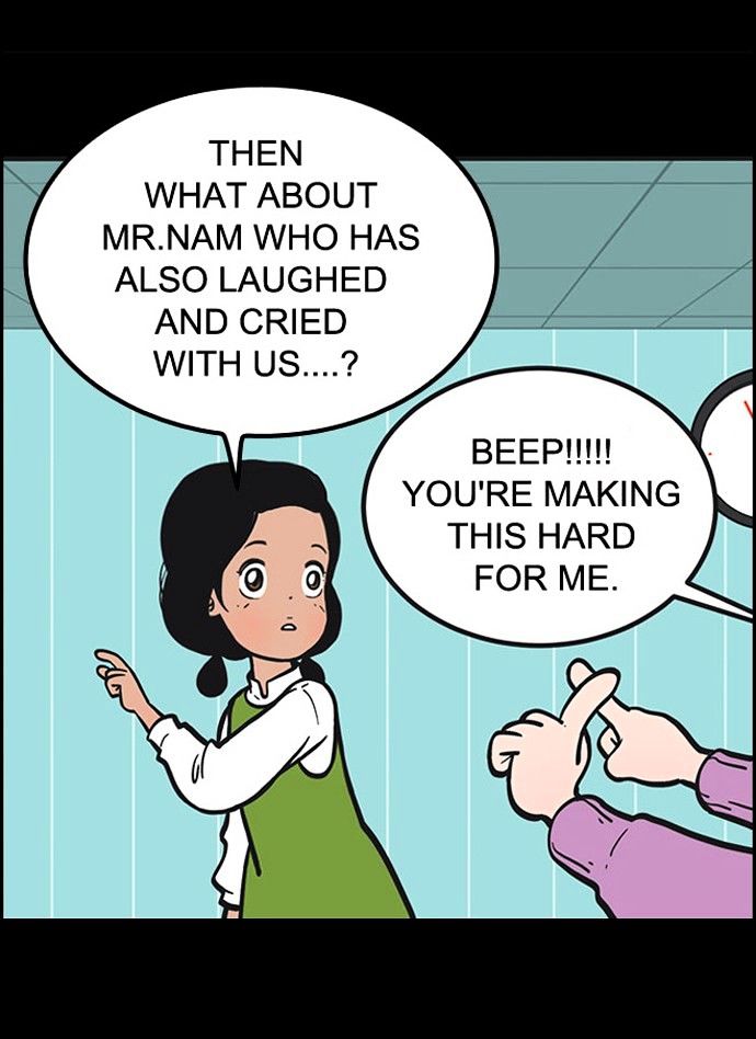 Yumi's Cells Chapter 167 page 15 - Chapter 167 : a New Guest