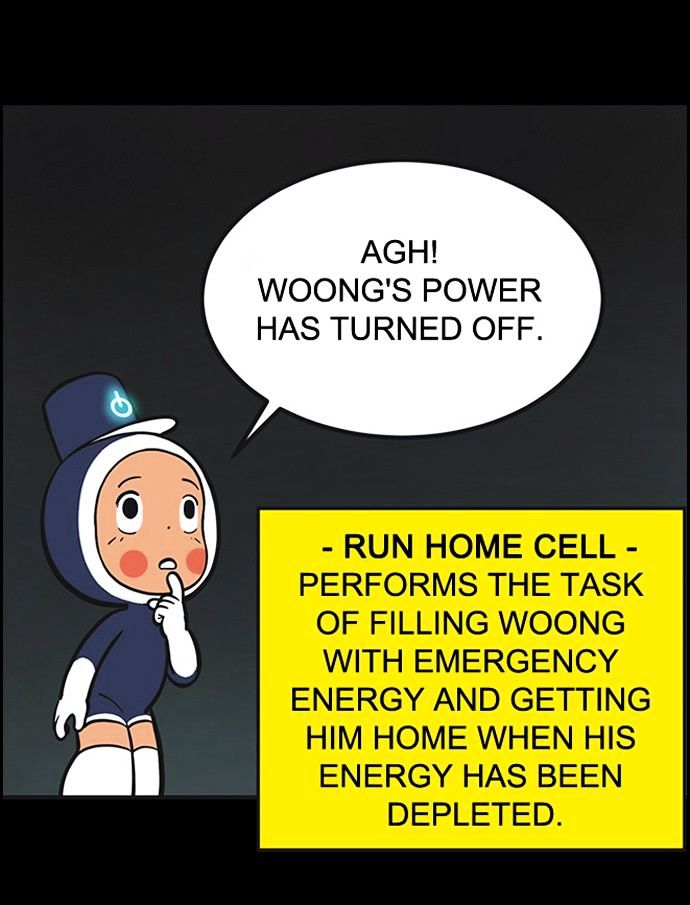 Yumi's Cells Chapter 172 page 4 - Chapter 172