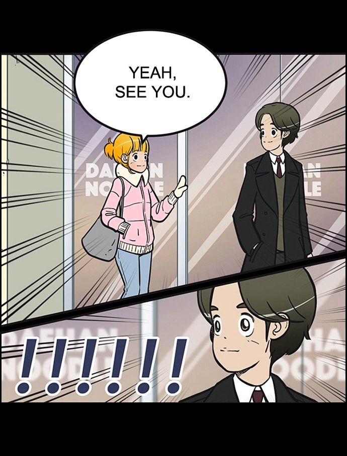 Yumi's Cells Chapter 179 page 9 - Chapter 179