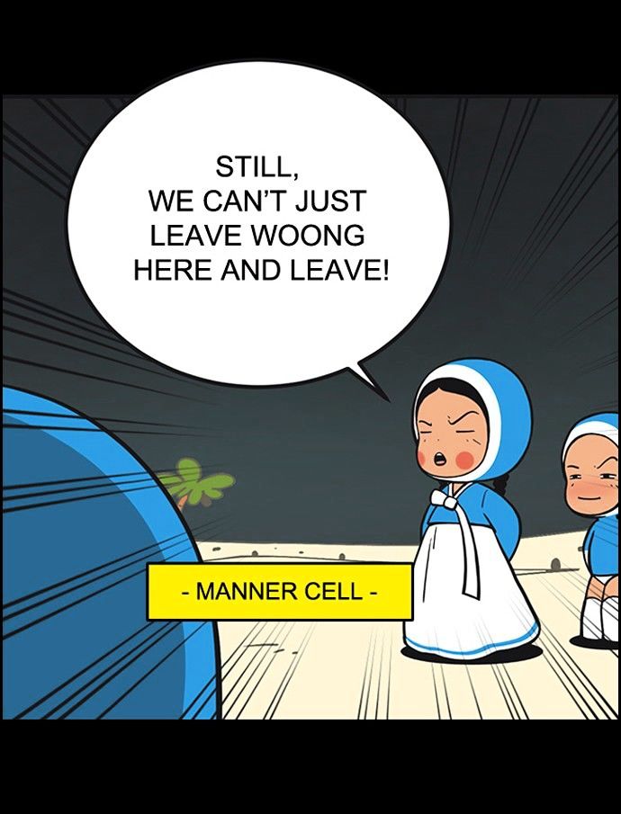 Yumi's Cells Chapter 182 page 17 - Chapter 182 : Stubborn