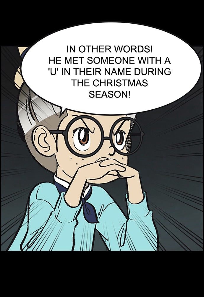 Yumi's Cells Chapter 191 page 17 - Chapter 191