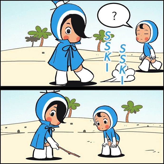 Yumi's Cells Chapter 191 page 24 - Chapter 191