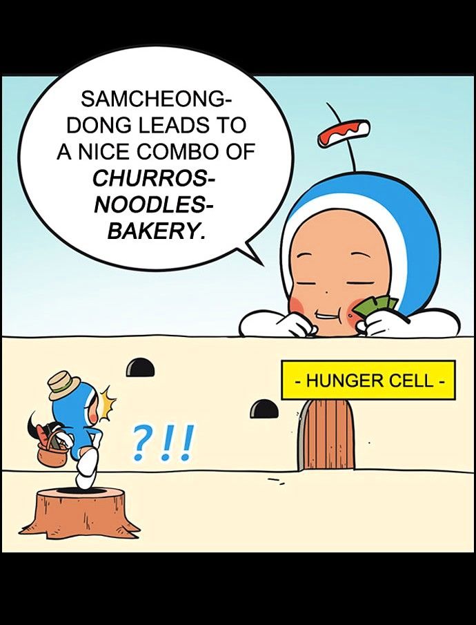 Yumi's Cells Chapter 196 page 9 - Chapter 196