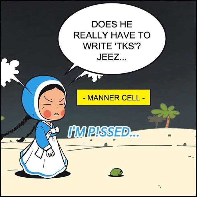 Yumi's Cells Chapter 199 page 25 - Chapter 199
